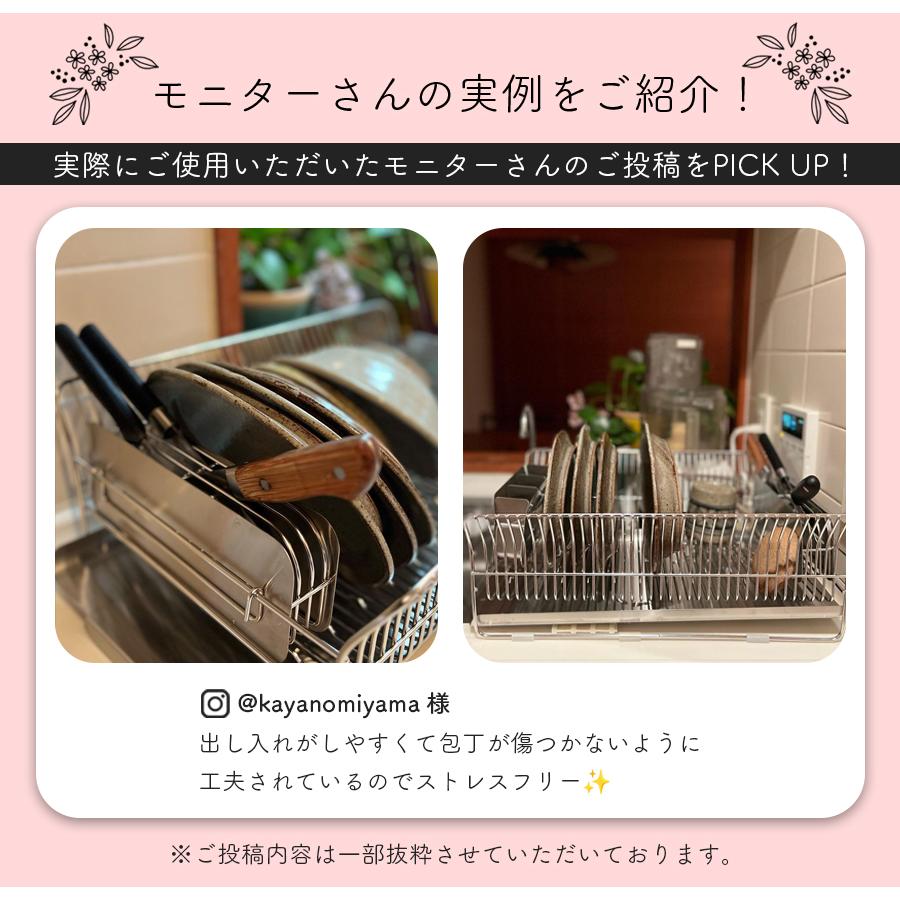 hanauta 包丁スタンド ステンレス 包丁立て 卓上 収納 刃渡り12 hanauta 包丁スタンド ステンレス 包丁立て 卓上 収納 刃渡り12