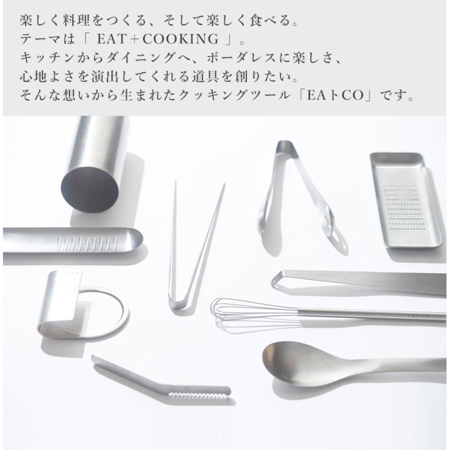 CITEN（シテン） おろし金 おろし器 シテンレス 日本製 EAトCO Oros