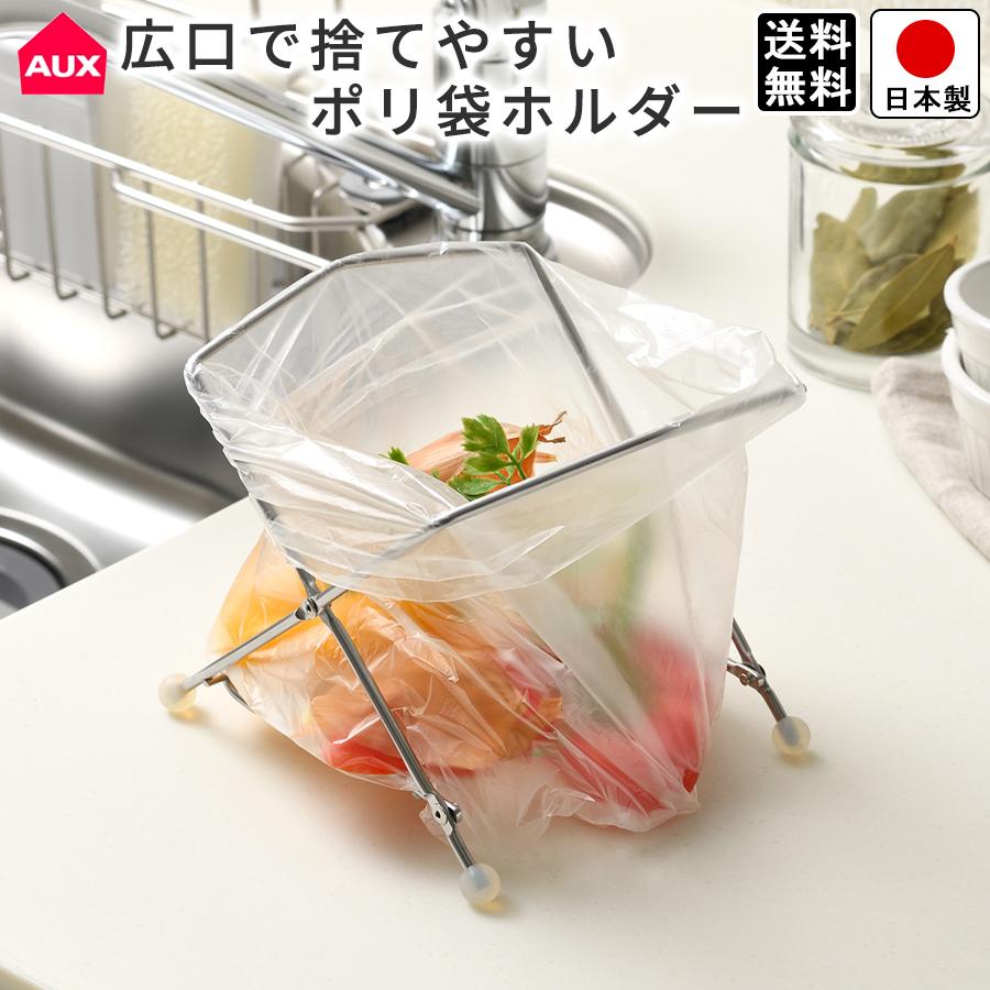山崎実業 Tower 戸棚下野菜収納ネット タワー 黒 吊り下げ収納 キッチン 台所 野菜 果物 フルーツ 収納 ネット 保存 ストッカー おしゃれ シンプル かわいい おもしろ雑貨屋フリー 果物と野菜のためのz 3層ステンレス鋼吊り下げ収納バスケット Vladatk Kim Ba