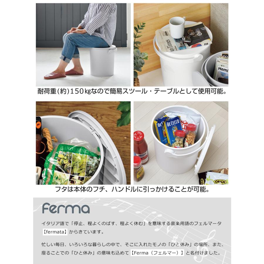 バケツ 2個 セット 20L 耐荷重 150kg 同色 フタ付き ハンドル付き