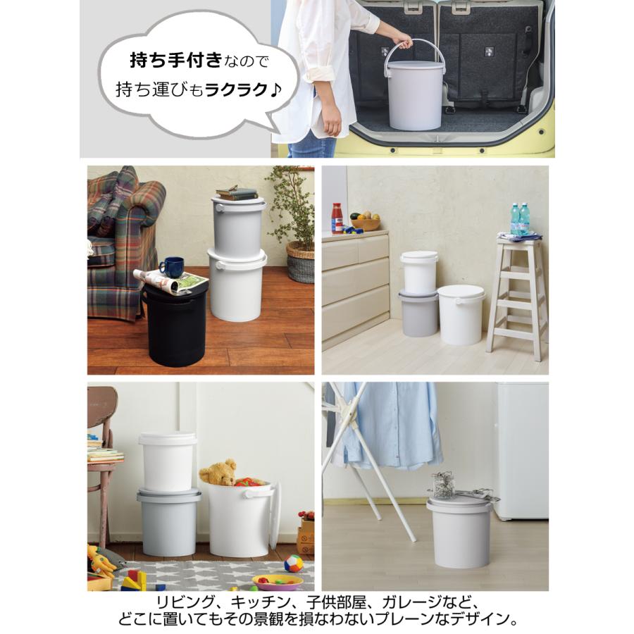 バケツ 2個 セット 20L 耐荷重 150kg 同色 フタ付き ハンドル付き