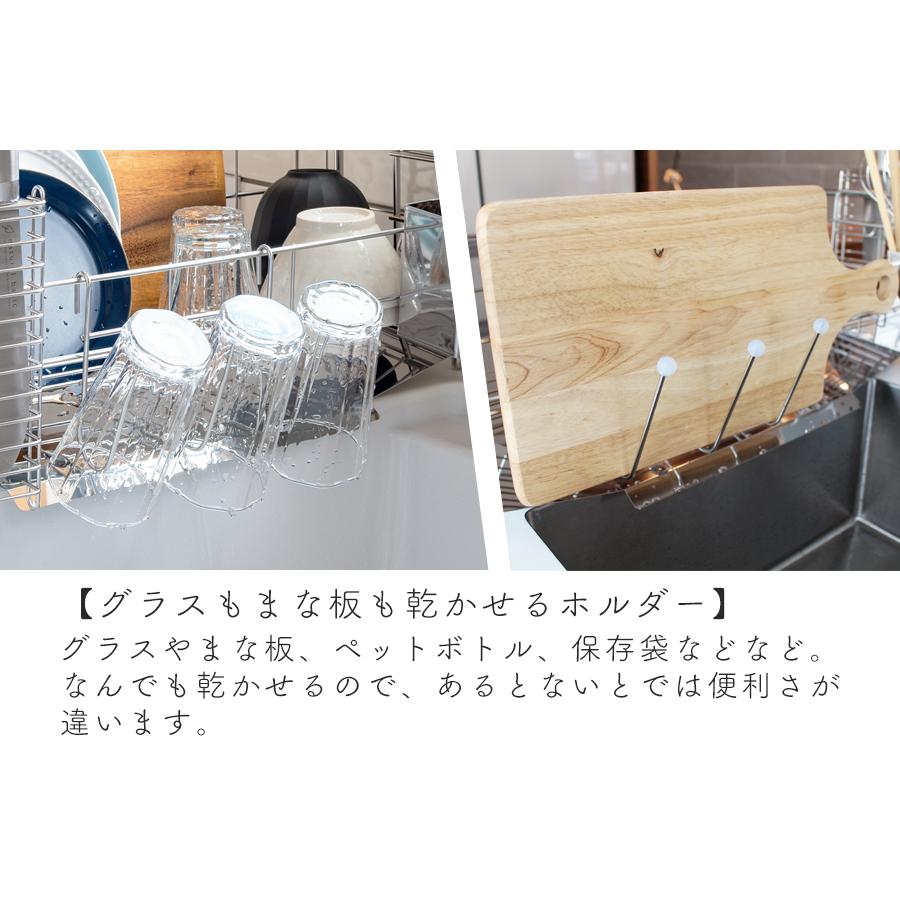 水切りラック 伸縮 シンク上 ステンレス 大容量 スリム DXタイプ 水切りラック 伸縮 シンク上 ステンレス 大容量 スリム DXタイプ