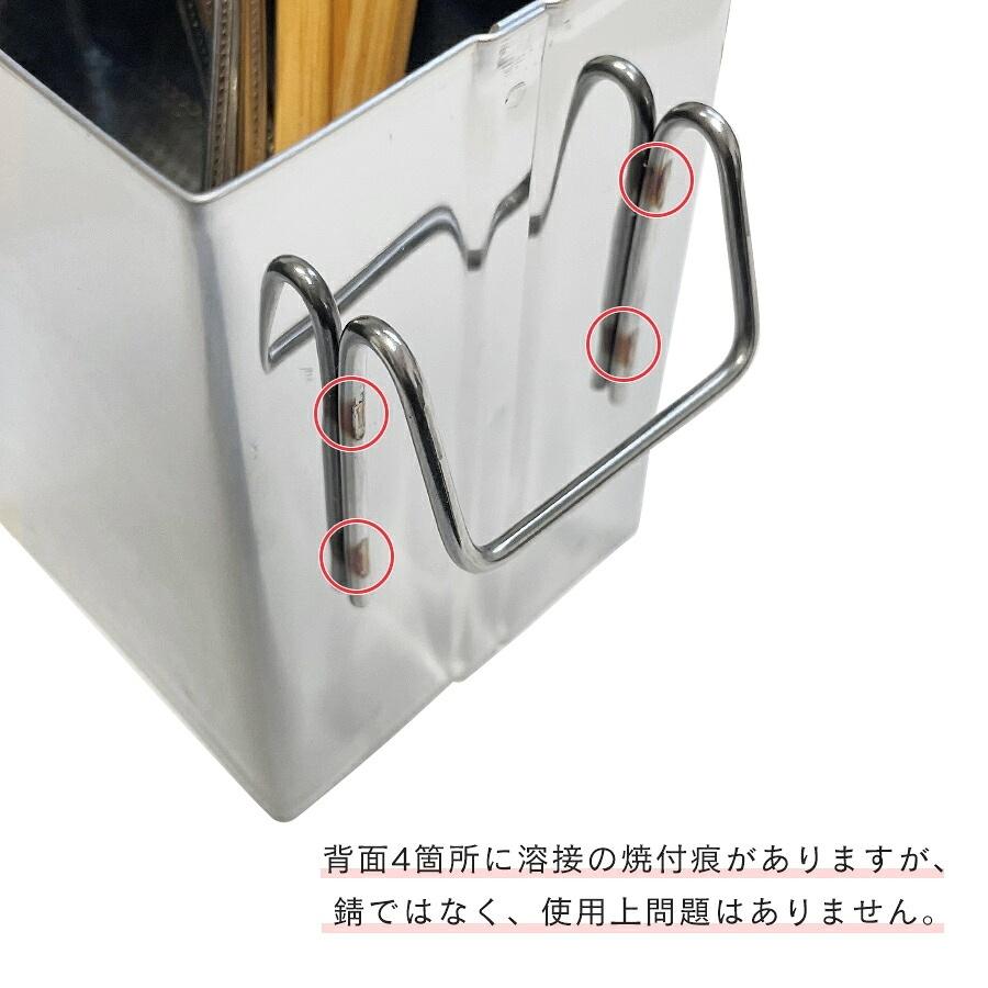 伸縮式 水切りラック（シンク渡しタイプ） /ステンレス/キッチンラック 水切りラック シンク上 伸縮 ステンレス 大容量 スリム 水切り 包丁