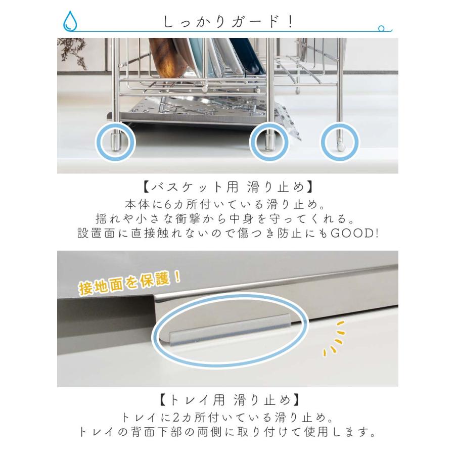 水切りラック 伸縮 シンク上 ステンレス 大容量 スリム DXタイプ 水切りラック 伸縮 シンク上 ステンレス 大容量 スリム DXタイプ
