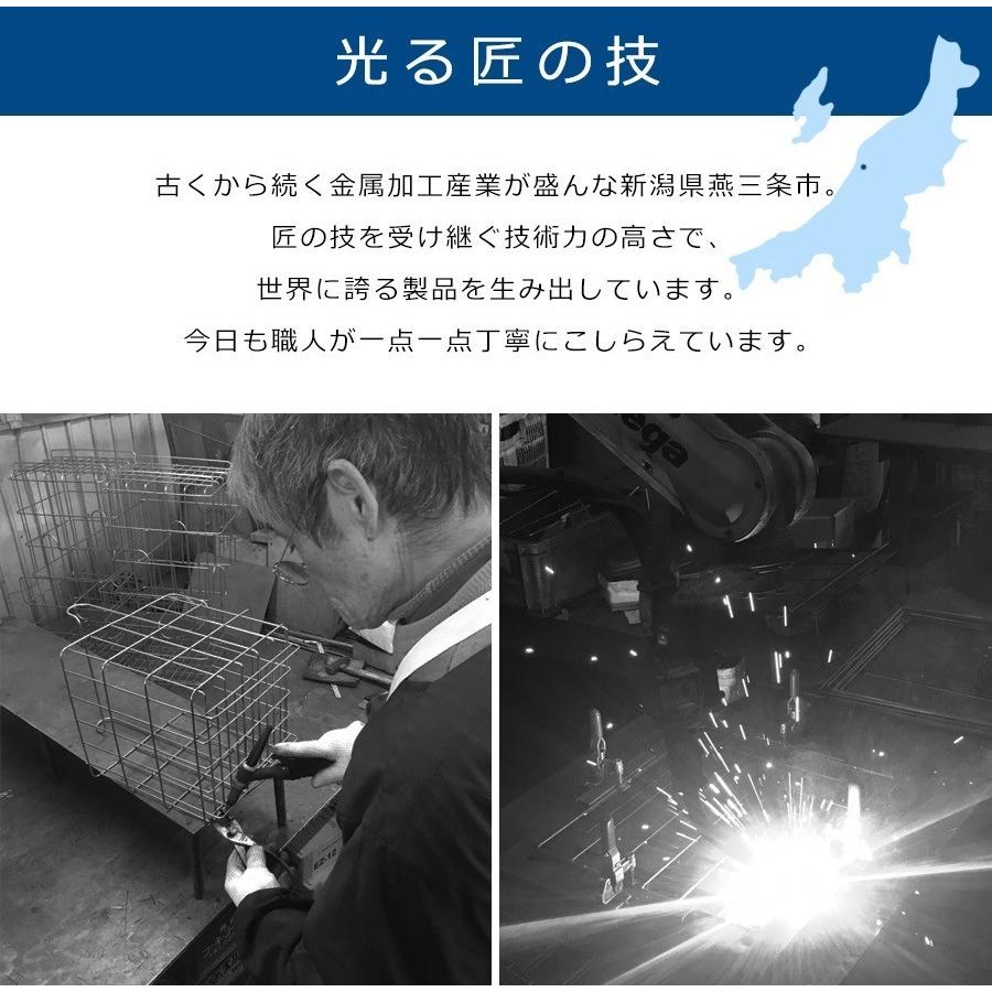 KAWAKI 水切りラック 珪藻土 吸水トレー セット ステンレス 大容量 スリム  キッチン シンク上 さびにくい 国産 水切りかご 日本製 MM-700087S 送料無料の画像