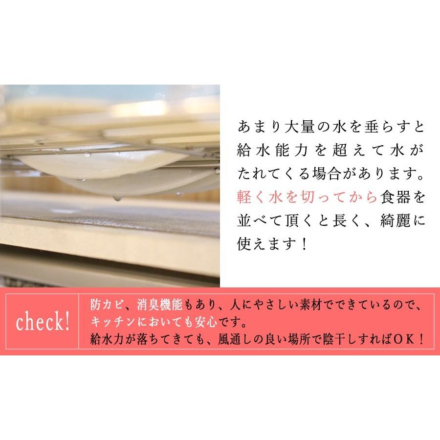 水切りラック 珪藻土 吸水トレー セット シンク横 伸縮 ステンレス 大容量 スリム キッチン シンク上 Kawaki 国産 日本製 Mm 700088s 送料無料 Mm 700088s ビーワースショップ 通販 Yahoo ショッピング