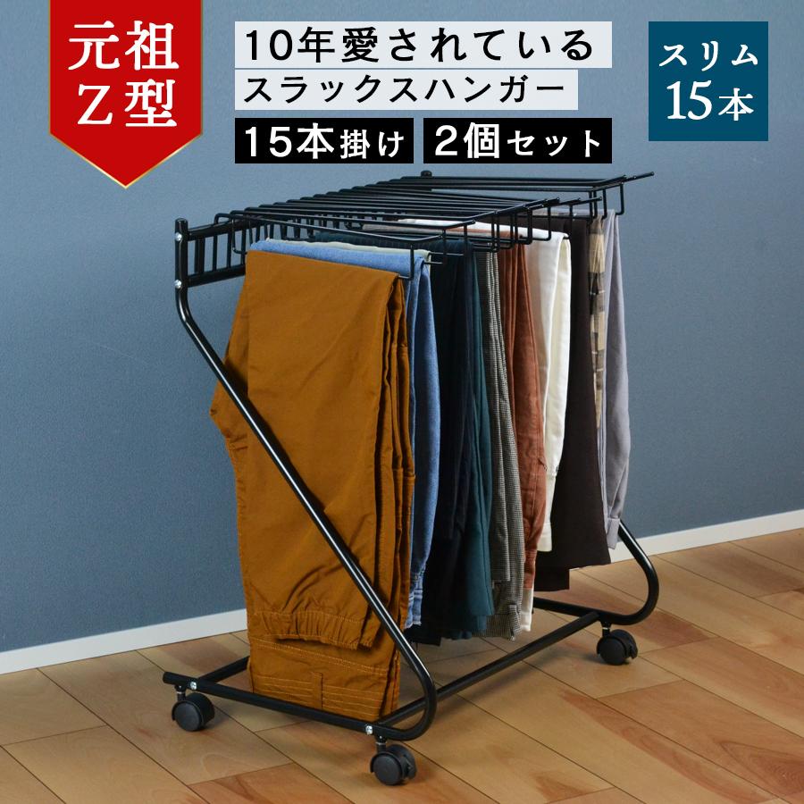 FOXEY 黒衣類ハンガー 15本セット FOXEY（押し入れ収納/ハンガー）のフリマアイテム一覧
