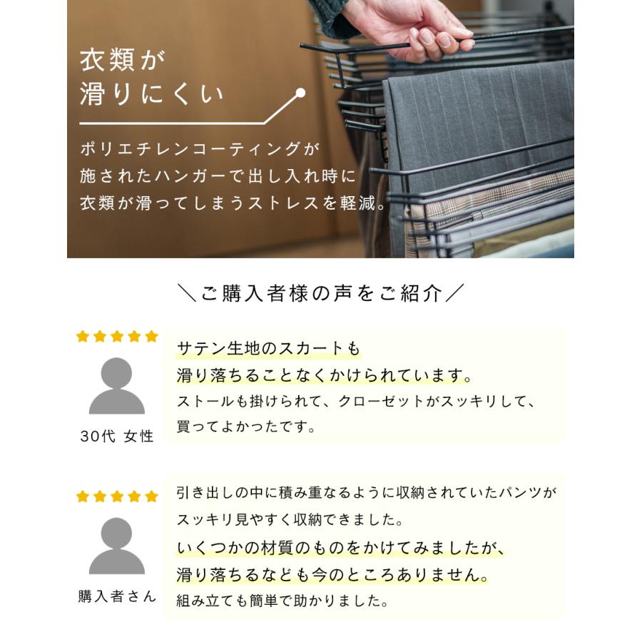 スラックスハンガー 15本掛け ホワイト ブラック ライトグレー 衣類 収納 ズボン パンツ クローゼット 押入れ キャスター付 衣替え 送料無料_4