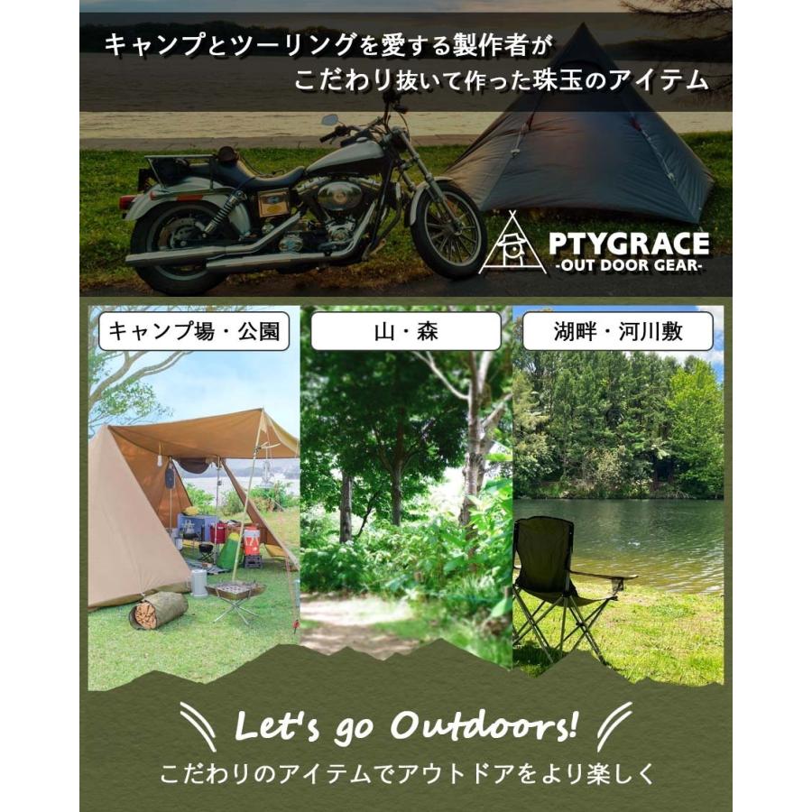 Asolo チタン クッカー セット 3点セット 収納袋 つき