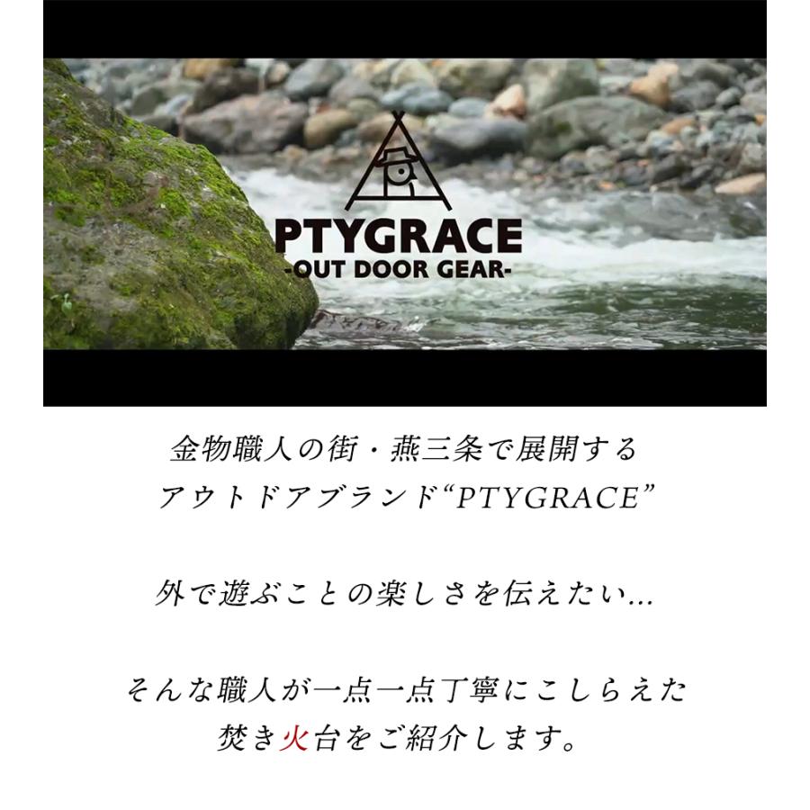 焚き火台 燕三条製 折りたたみ式 持ち運びバッグ付き ソロ ファイア