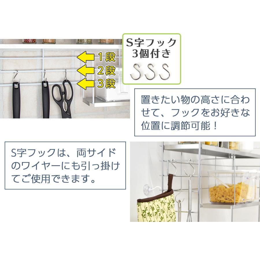 キッチンラック　お値下げ可　3/21〜3/29お引き渡し 楽天市場】キッチンワゴン キャスター付き 3段 収納ラック 3段可動式