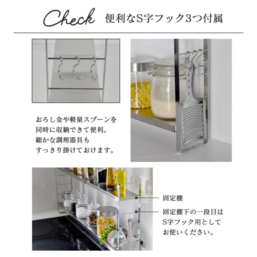 内山産業 伸縮 スリムラック 2段 幅52〜91cm ステンレス キッチン