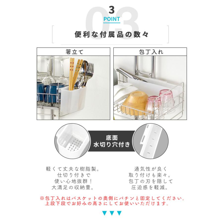 水切りラック 突っ張り ステンレス シンク上 2段 包丁立て 箸 水切りラック 突っ張り ステンレス シンク上 2段 包丁立て 箸