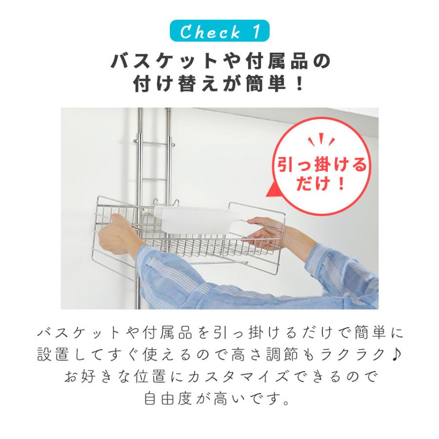水切りラック 突っ張り ステンレス シンク上 2段 包丁立て 箸 水切りラック 突っ張り ステンレス シンク上 2段 包丁立て 箸