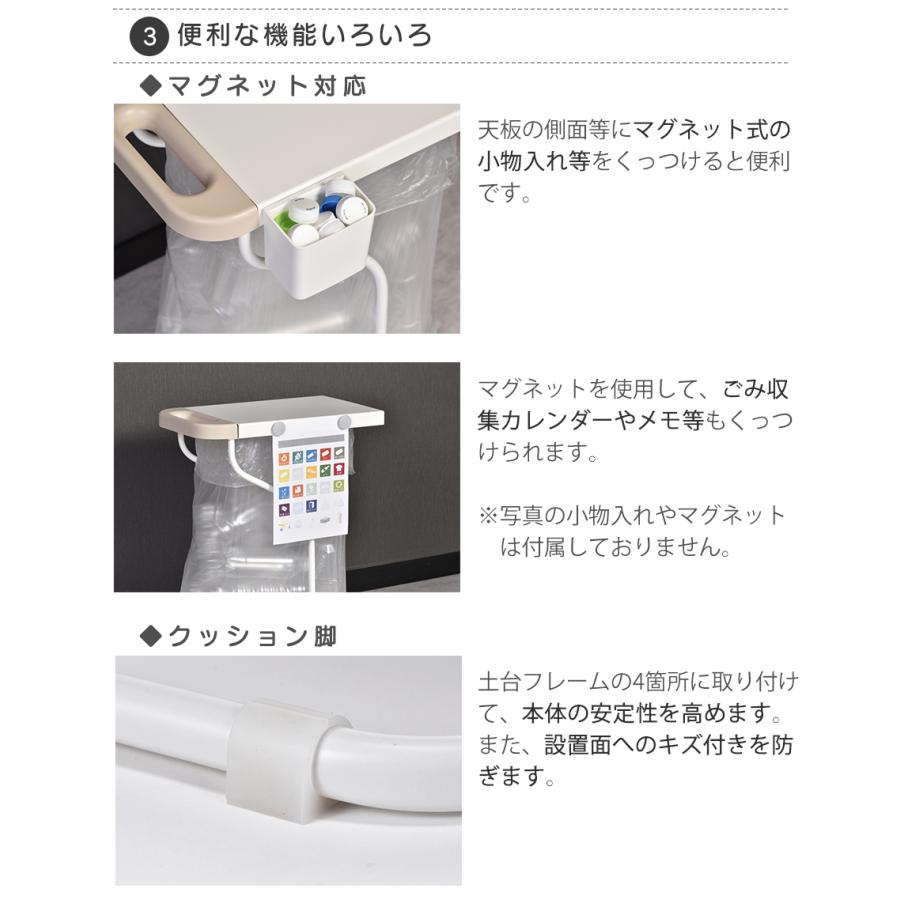 公式 ごみ箱 天板付き fillete フィレッテ 分別 取っ手付 スライド式 スリム ゴミ箱 スタンド ホルダーおしゃれ キッチン ゴミ袋 リサイクルスタンド 送料無料｜beworth-shop｜12