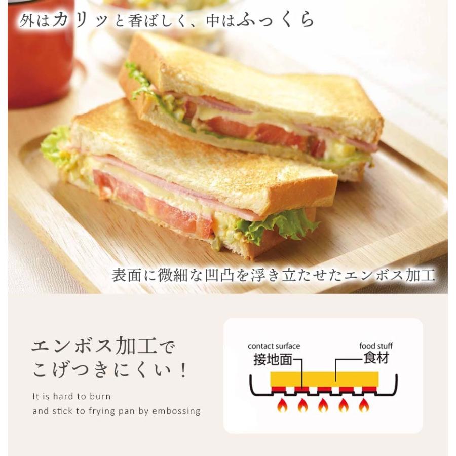 トースターパン 鉄製 ホットサンドメーカー ホットサンド パン トースターパン 鉄製 ホットサンドメーカー ホットサンド パン