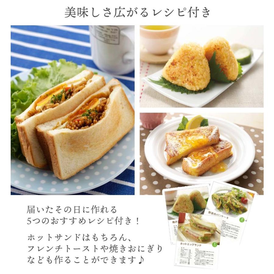 トースターパン 鉄製 ホットサンドメーカー ホットサンド パン トースターパン 鉄製 ホットサンドメーカー ホットサンド パン