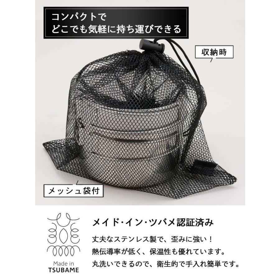 アウトドアソロ用5点セット Asolo クッカー セット 5点セット 収納袋 つき ステンレス