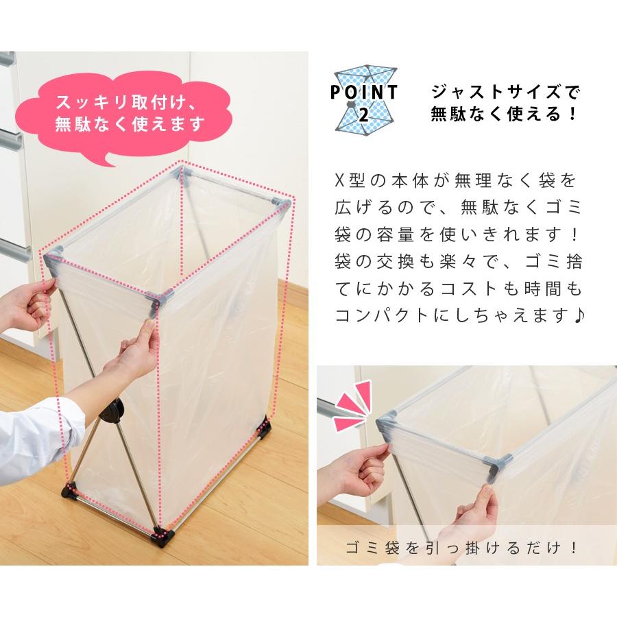 ごみ箱 45リットル スリム ダストボックス おしゃれ キッチン 分別