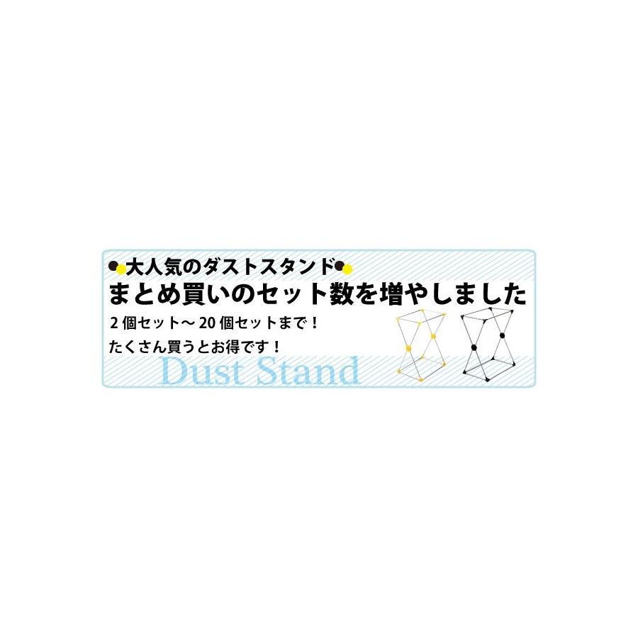 ごみ箱 45リットル 2個セット スリム ダストボックス おしゃれ キッチン 分別 ごみ袋 屋外 日本製｜beworth-shop｜04