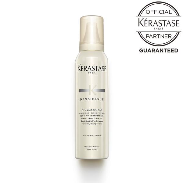 KERASTASE ケラスターゼ DS ムース デンシフィック 150g | デンシフィック