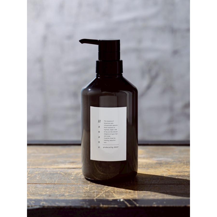 HANANO オリジナルトリートメント 500g |  | 01