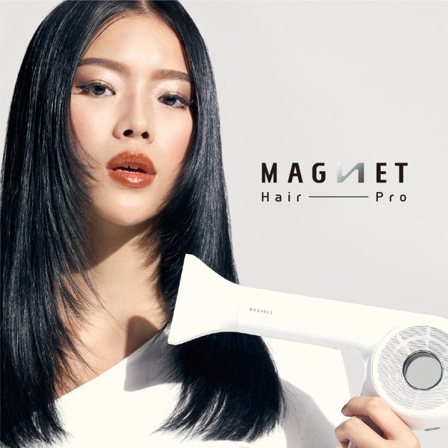 クーポン配布中！ マグネットヘアプロ ドライヤーゼロ ホワイト HCD-G06W 正規販売店 1年6ヶ月保証 | MAGNETHairPro | 04