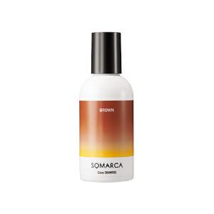 ホーユー ソマルカ カラーシャンプー ブラウン 150m | 