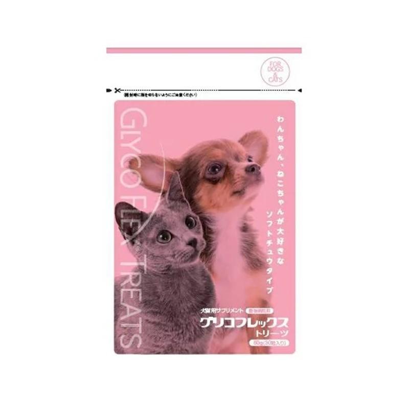 アンチノール 犬 60粒 60 犬用サプリメント 犬用