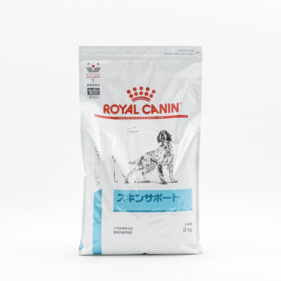 ロイヤルカナン 犬用 スキンサポート ドライ 8kg 7700円以上で送料無料 離島は除く :3182550716642:ベイドラッグ 通販 ロイヤルカナン 食事療法食 犬用 スキンサポート ドライ 8kg
