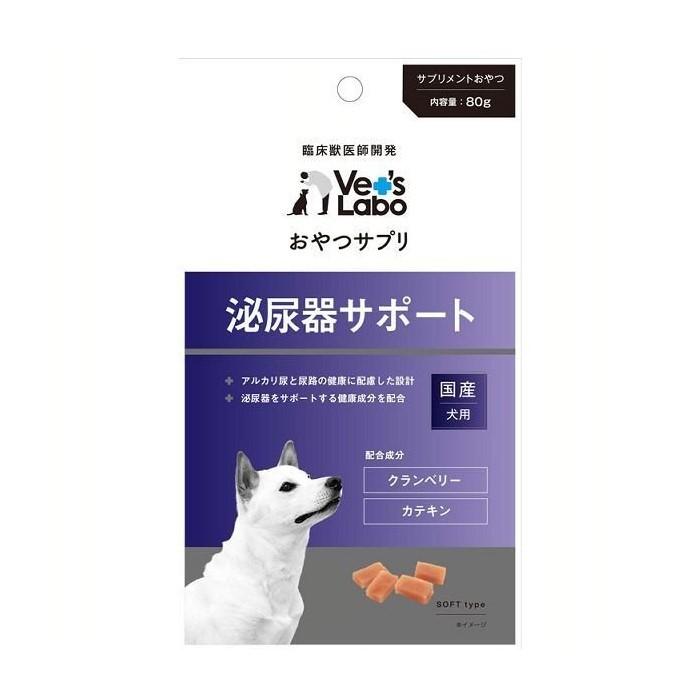 79 Off 犬用セラプトpremium 専用スプーン付 80g 2袋セット Fucoa Cl