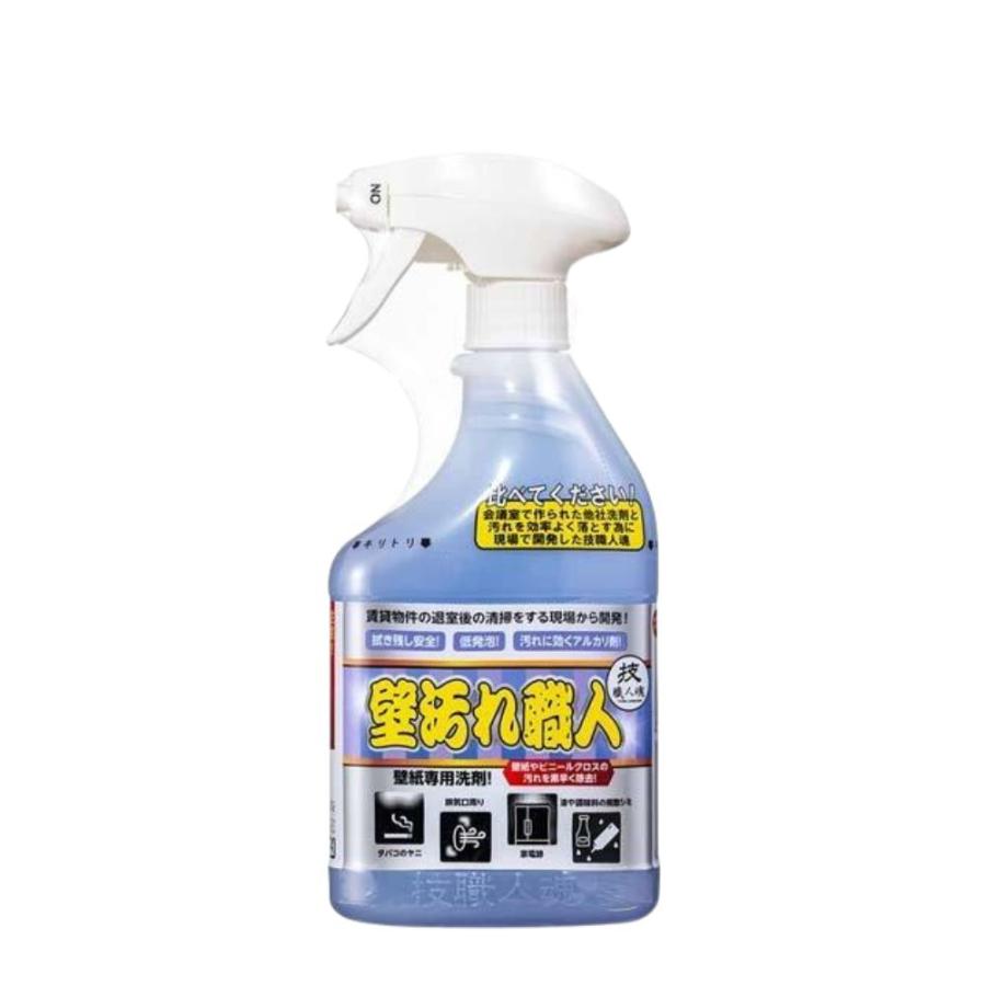 技職人魂 壁汚れ職人 壁紙クロス壁専用 500ml 7700円以上で送料無料 離島は除く ベイドラッグ 通販 Yahoo ショッピング