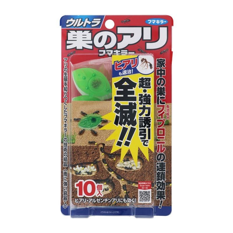 市場 フマキラー プロ用 プレミアム 800ml 市場 フマキラー プロ用 プレミアム 800ml