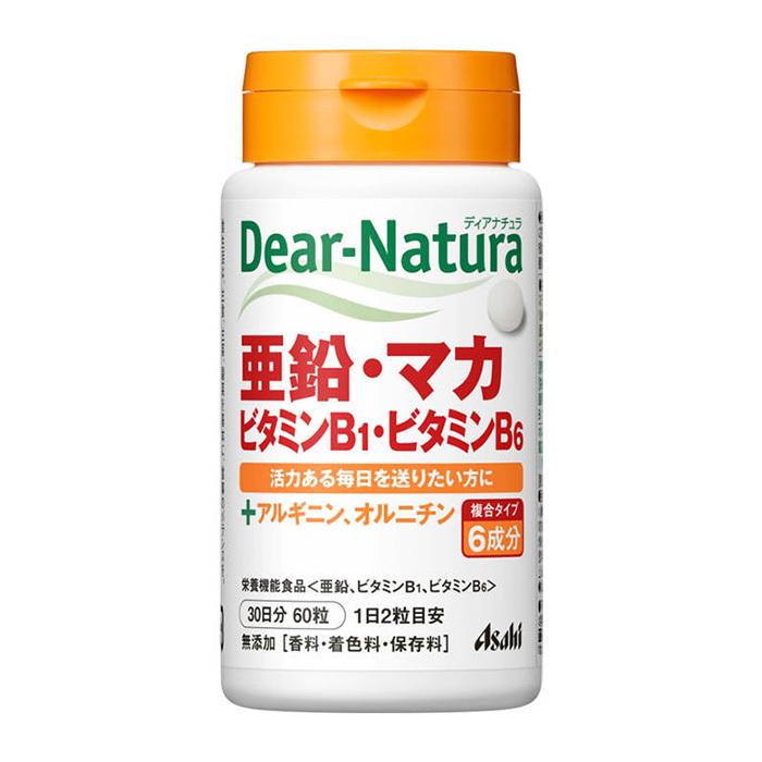 3個まで(定形外郵便)】ディアナチュラ亜鉛・マカ・ビタミンB1・B6 60粒(30日) 7700円以上で送料無料 離島は除く :4946842639366:ベイドラッグ - 通販 - Yahoo!ショッピング 3個まで(定形外郵便)】ディアナチュラ亜鉛・マカ・ビタミンB1・B6 60粒(30日) 7700円以上で送料無料 離島は除く :4946842639366:ベイドラッグ - 通販 - Yahoo!ショッピング