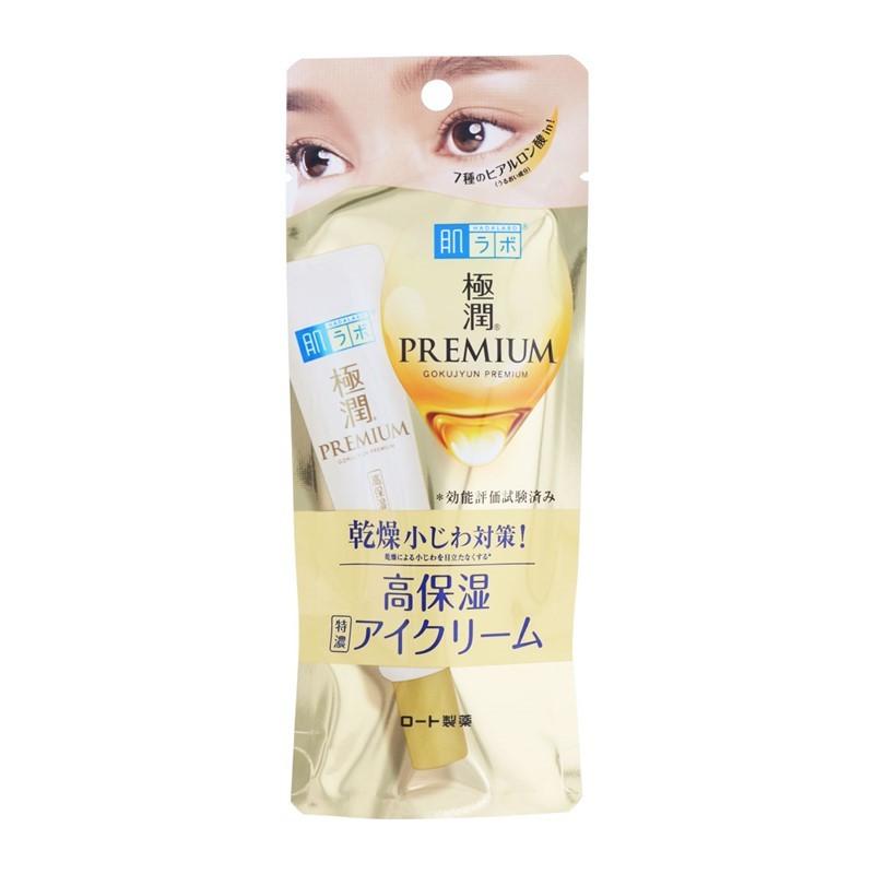 肌ラボ極潤プレミアム ヒアルロンアイクリーム20G 7700円以上で送料無料 離島は除く :4987241173884:ベイドラッグ - 通販 - Yahoo!ショッピング 肌ラボ極潤プレミアム ヒアルロンアイクリーム20G 7700円以上で送料無料 離島は除く :4987241173884:ベイドラッグ - 通販 - Yahoo!ショッピング