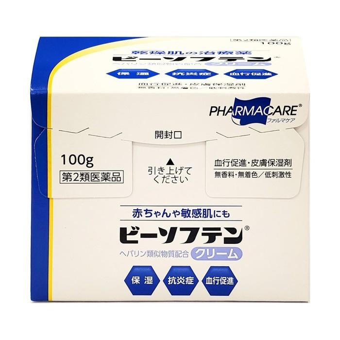 人気ブランドを 梅丹egエキストラゴールド 180g 約7粒 Fucoa Cl