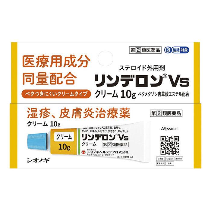 Yahoo!ショッピング - PayPayポイントがもらえる！ネット通販