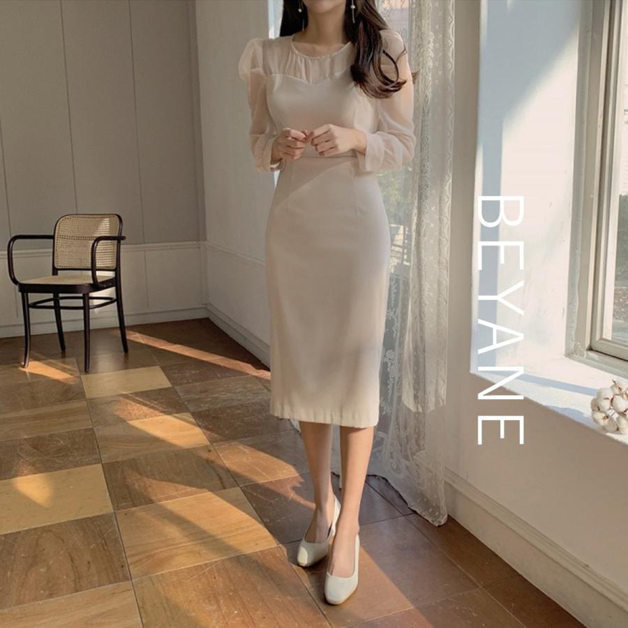 ワンピース ベージュ 結婚式 服装 20代 女性 レディース 膝丈 ワンピース ベージュ 結婚式 服装 20代 女性 レディース 膝丈