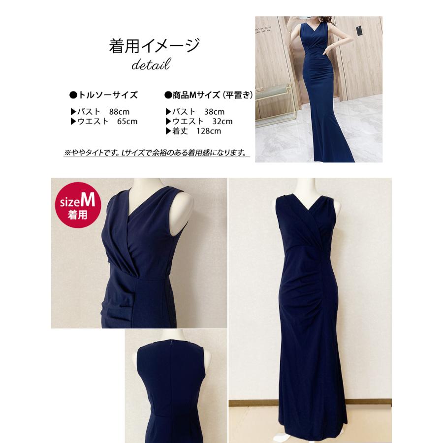 即日発送 スリット ロングドレス 演奏会 発表会 ネイビー 黒 キャバ