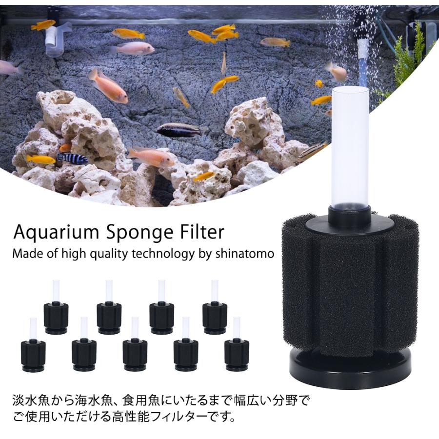 送料無料】スポンジフィルター ろ過 XY-180 10個 セット 180L