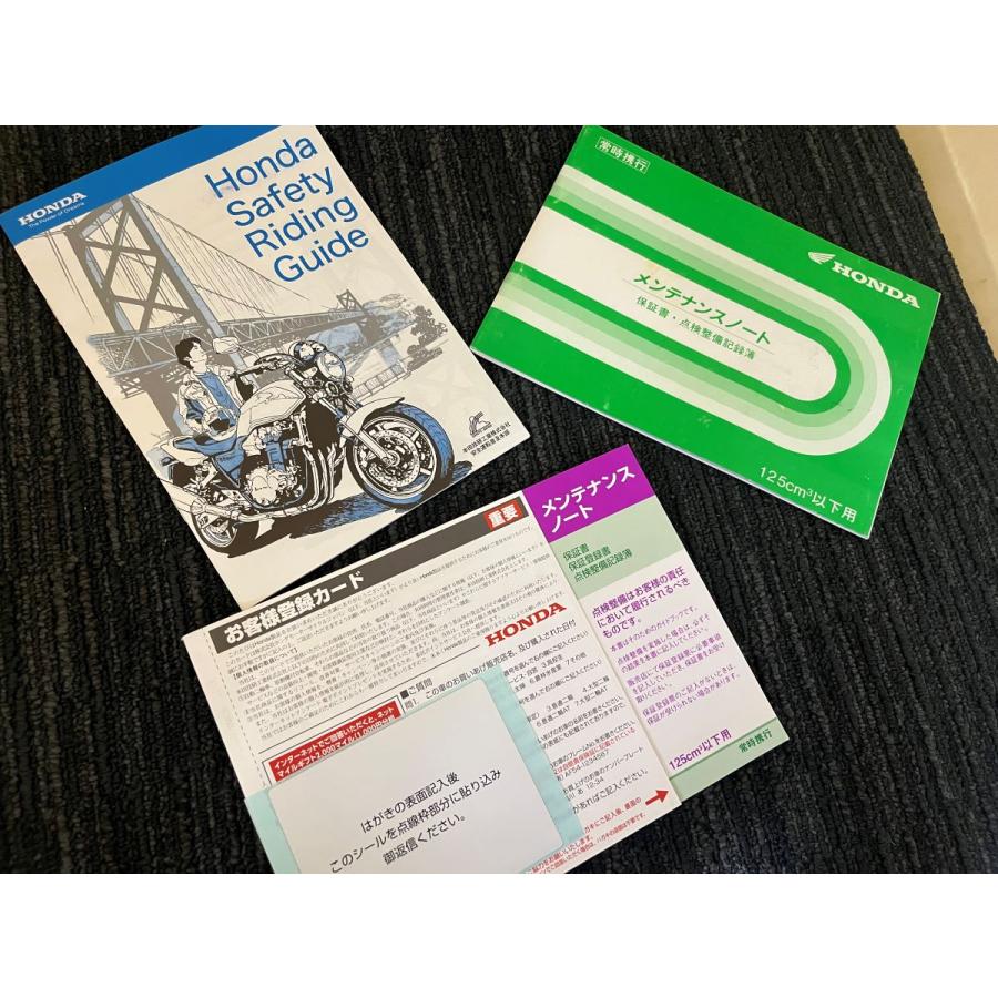 愛知発！引取り限定 ホンダ ジャイロキャノピー TA03 4スト ミニカー  