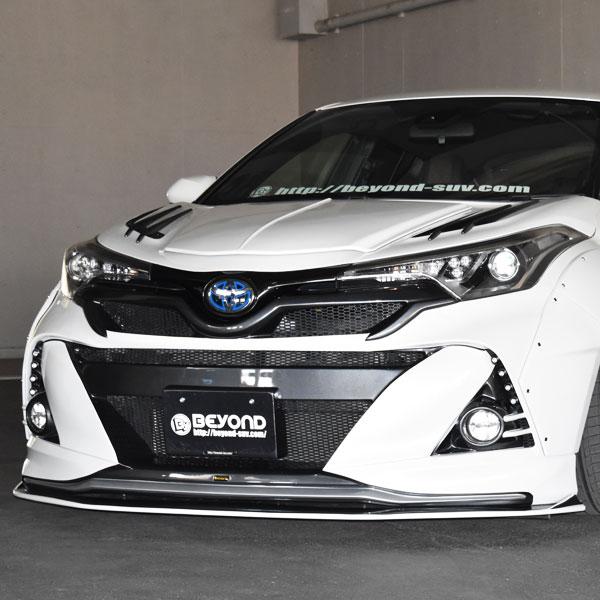 BEYOND SHAPE C-HR（NGX50・ZYX10） 16.12〜 フロントバンパー