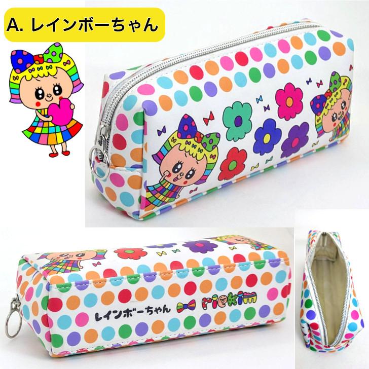 ユニオン チャンネルH筆入MyLene ミレーヌ リリちゃん 筆箱 10点貴重 riekim ペンケース おもしろい かわいい 筆箱 : ビヨンド - 通販