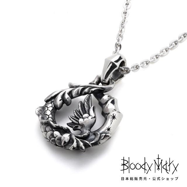 しもが☳ ブラッディマリー【Bloody Mary】 ループ ペンダント - 翼