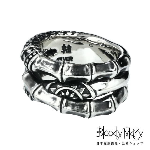 日本産 Bloody Mary ブラッディマリー サーカスコレクション アクロバットリング 宅送 Zoetalentsolutions Com