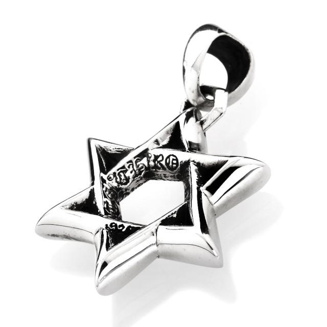 Chrome Hearts クロムハーツ スモール スター オブ ダビデ ペンダント Chp 42 Beyond Cool 通販 Yahoo ショッピング