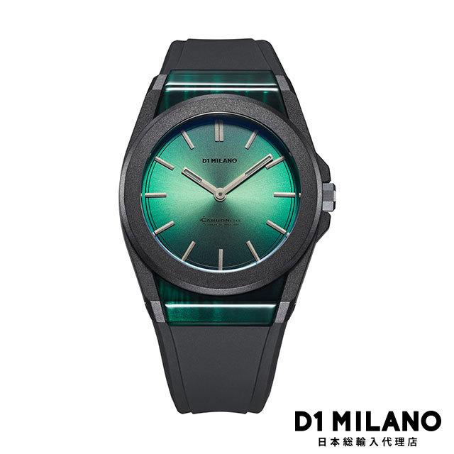 D1 Milano ディーワンミラノ メンズ 腕時計 時計 日本公式ストア カーボンライト グリーン 代 30代 40代 50代 男性 Clrj05 Beyond Cool 通販 Yahoo ショッピング