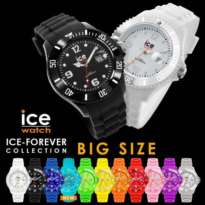 アイスウォッチ 公式ストア 腕時計 Ice Watch アイス フォーエバー ビッグ メンズ レディース ブランド 10代 代 30代 40代 おしゃれ Ice Forever B Beyond Cool 通販 Yahoo ショッピング