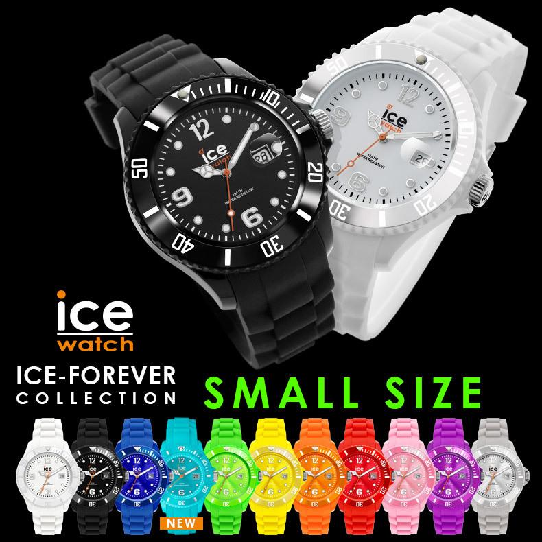 アイスウォッチ 公式ストア 腕時計 Ice Watch アイス フォーエバー スモール メンズ レディース ブランド 10代 代 30代 40代 宅配