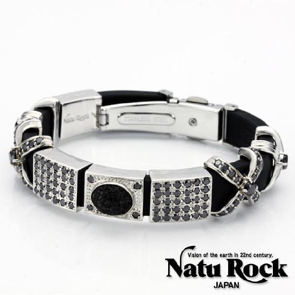 紺×赤 Natu Rock ナチュロック 溶岩 ブレスレット フレッドモデル